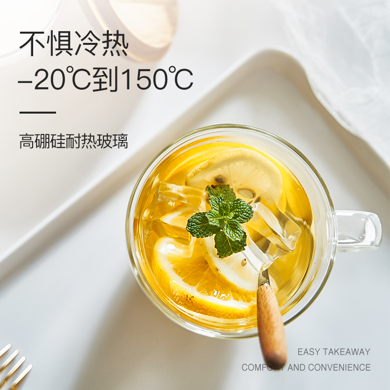双层玻璃杯女带把隔热男士烘焙精灵咖啡杯家用茶杯透明带盖加厚办公室水杯 小号400ML玻璃盖(送木柄勺子)