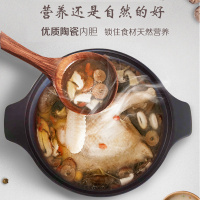 苏泊尔（SUPOR）电炖锅 家用多功能 电炖盅 煲汤锅 煮粥锅 4L大容量 耐高温中华炽陶内胆 DG40YC8-60