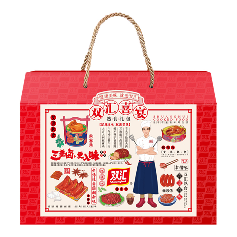 双汇熟食卤味328型礼盒-双汇喜宴 WT