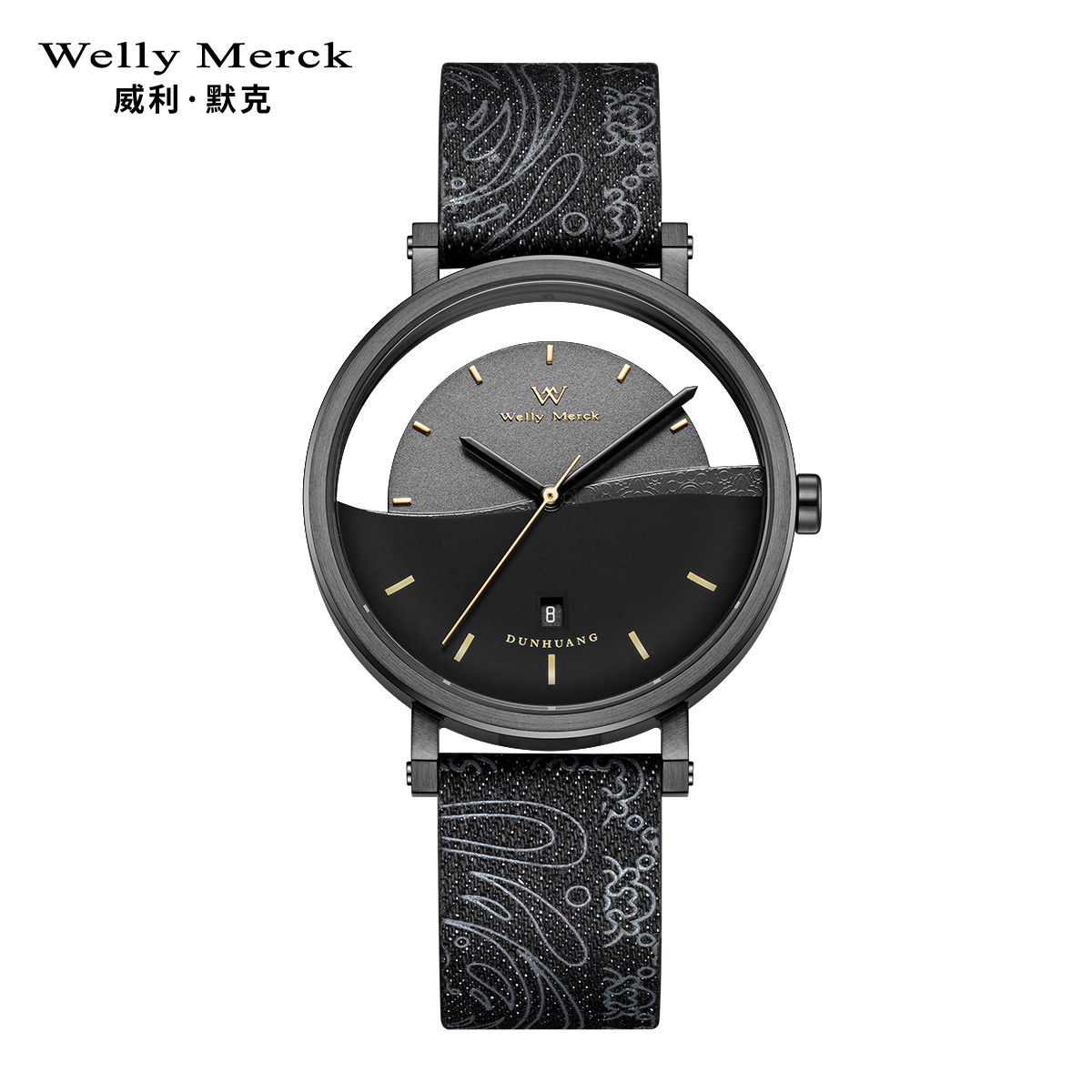 welly merck 威利默克手表男石英表敦煌超薄学生防水个性男士时尚潮流男表WM02M 敦煌男表印花真皮表带款