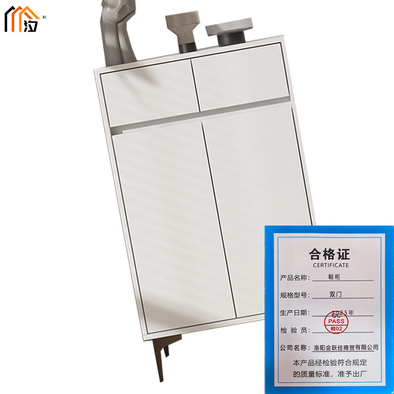 汐 鞋柜 双门 个高清大图