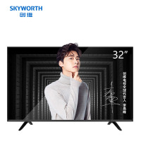 创维(Skyworth) 32X6 高清智能网络LED液晶平板32英寸电视