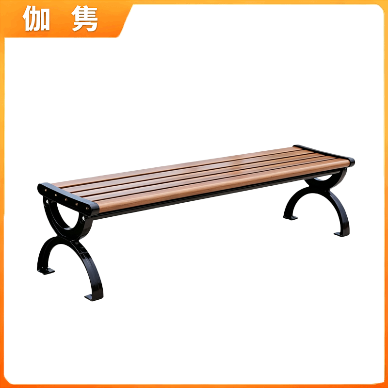 伽隽 户外长椅长凳 120*39*39cm 张高清大图