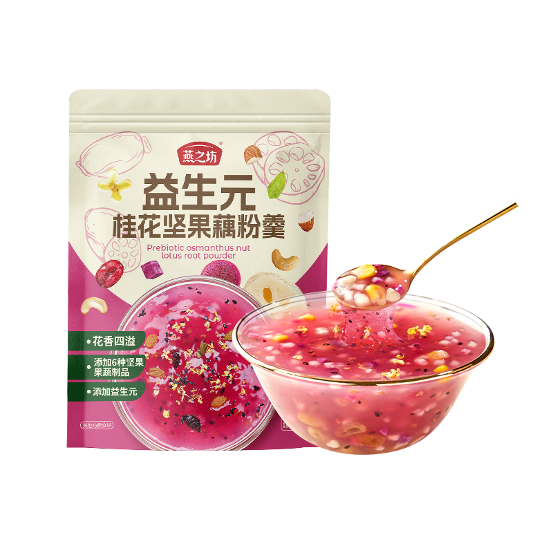 燕之坊益生元桂花坚果藕粉羹180g