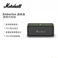 马歇尔(Marshall)EMBERTON音箱便携式无线蓝牙家用户外防水小音响 forest