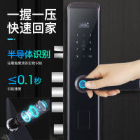 小智米迪指纹锁密码电子智能家智能锁