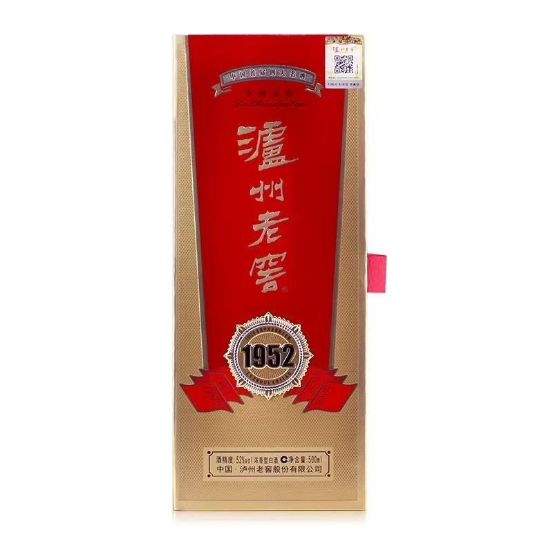 泸州老窖1952 52度500ml*1瓶 浓香型白酒 2970