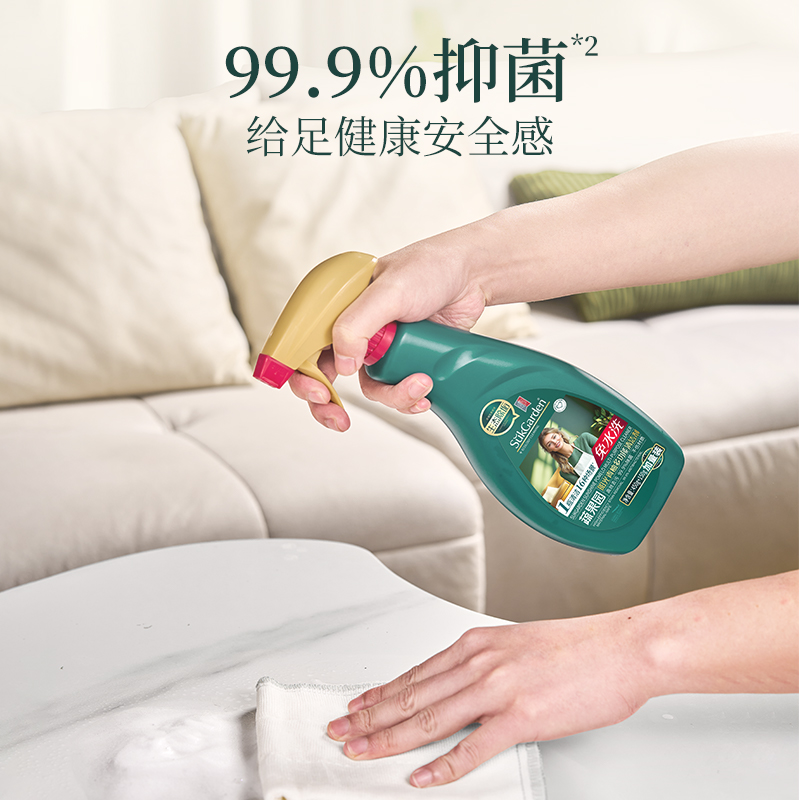 SukGarden蔬果园阳光青柚多功能清洁剂(旋盖装)-600g.高清大图