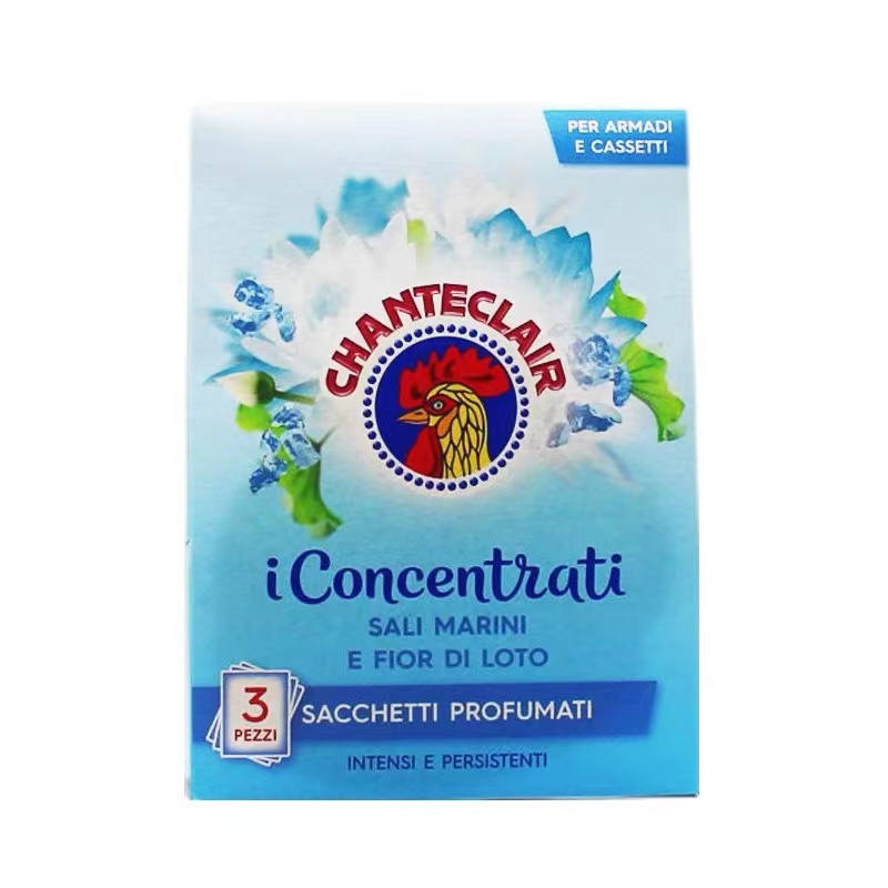 大公鸡管家衣柜除菌香包(蓝色海盐莲花香)36g*2