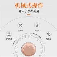 YORK约克6.6DB小厨宝6.6L储水式热水宝热水器家用厨房卫生间小型电热水器1500W