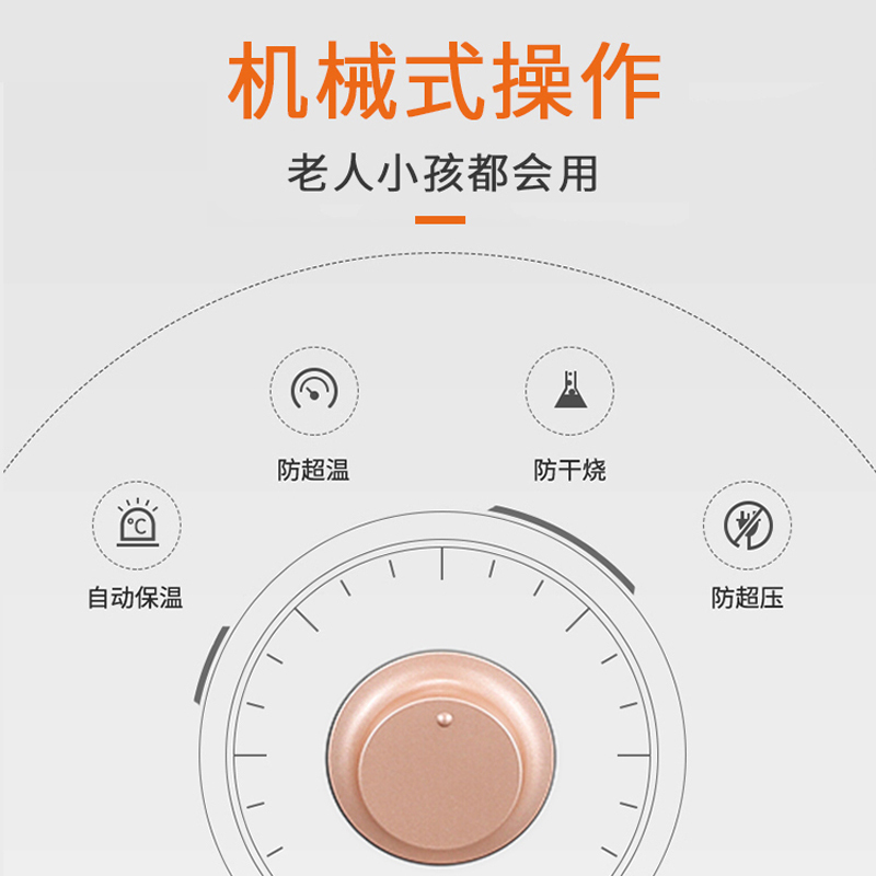 YORK约克6.6DB小厨宝6.6L储水式热水宝热水器家用厨房卫生间小型电热水器1500W