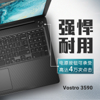 戴尔(DELL)成就3000 15.6英寸高清商务轻薄本 学生游戏办公笔记本电脑（十代i5-10210U 8G 512GB固态 2G独显 黑色）定制