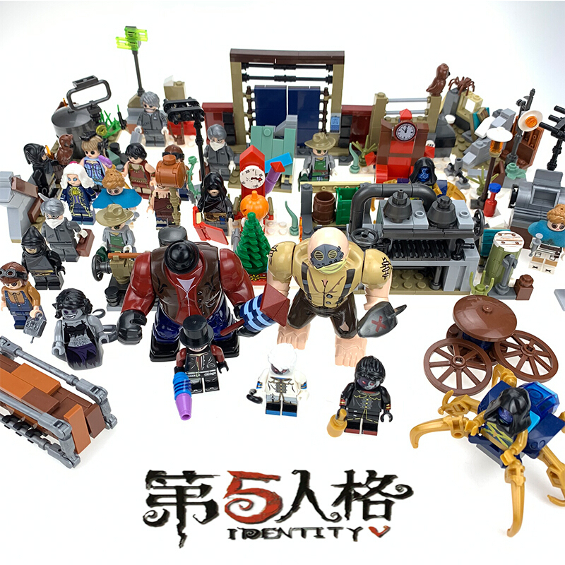 兼容乐高第五人格玩具积木全套人仔监管者杰克求生者入殓师密码机男