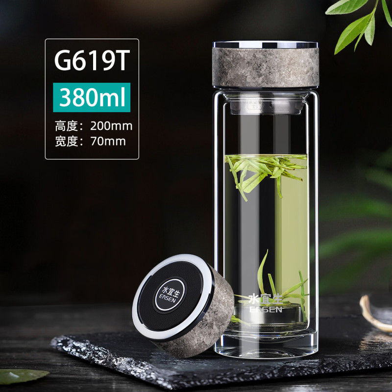 水宜生 380ml 玻璃杯一键开盖泡茶杯 车载办公杯 双层便携弱碱高档商务 养生防烫 G619T 皓月银