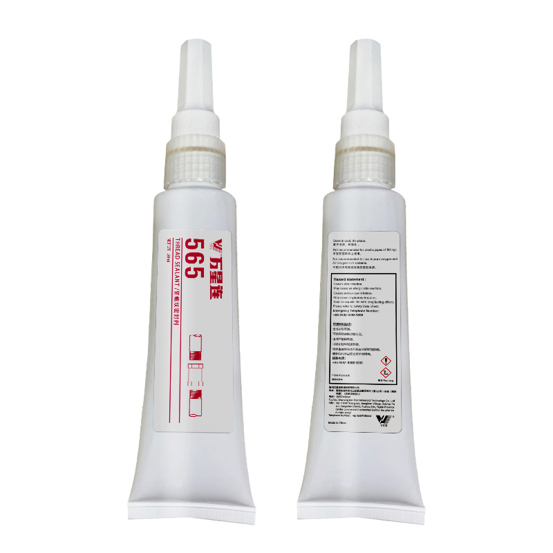 万星连 管螺纹密封胶 565胶50ml 10支/盒高清大图