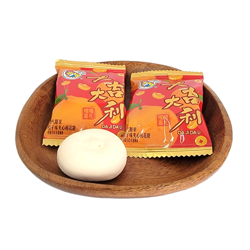 喔喔桔子味夹心棉花糖散装250g大吉大利充气糖果年货结婚喜糖高清大图