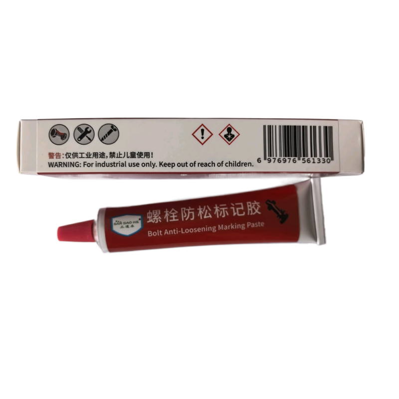 三道禾(SAN DAO HE)螺栓防松标记胶 红色50ml高清大图