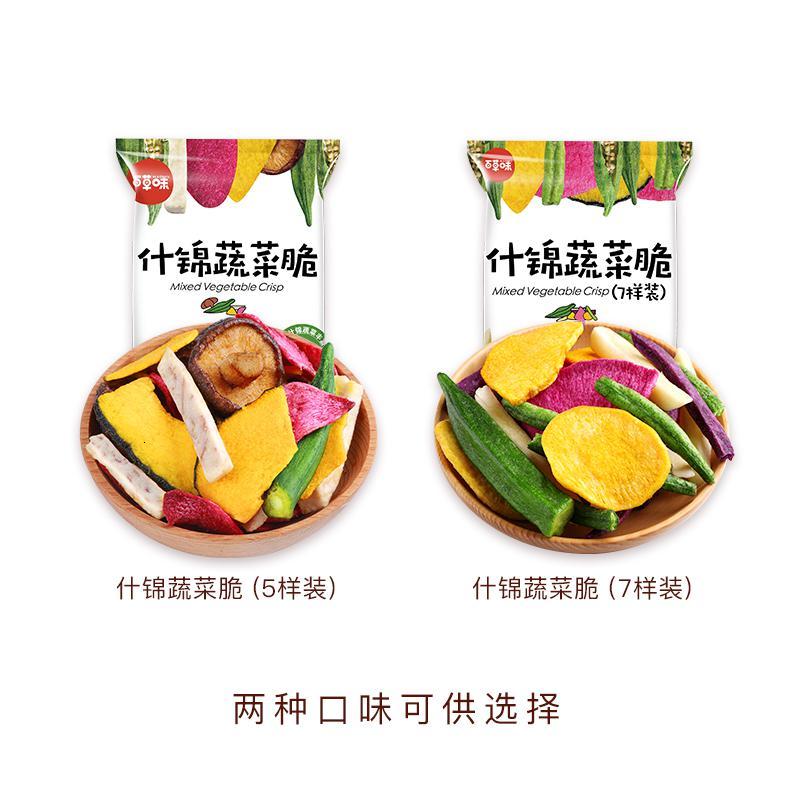 百草味 果干类 60g