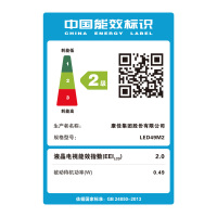 康佳(KONKA) LED49M2 49英寸全面屏 4K超高清 AI人工智能 平板液晶电视机