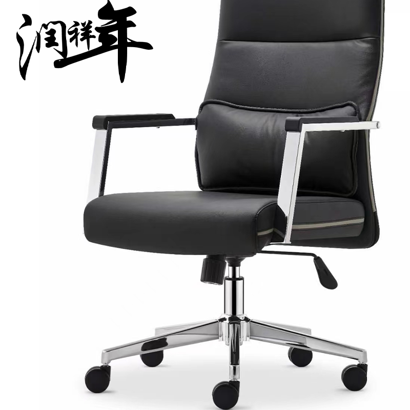 电脑椅 椅子 办公椅 dny06/把高清大图