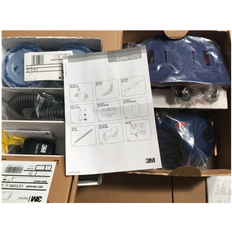 3M Jupiter电动送风滤尘装置(不带电池)