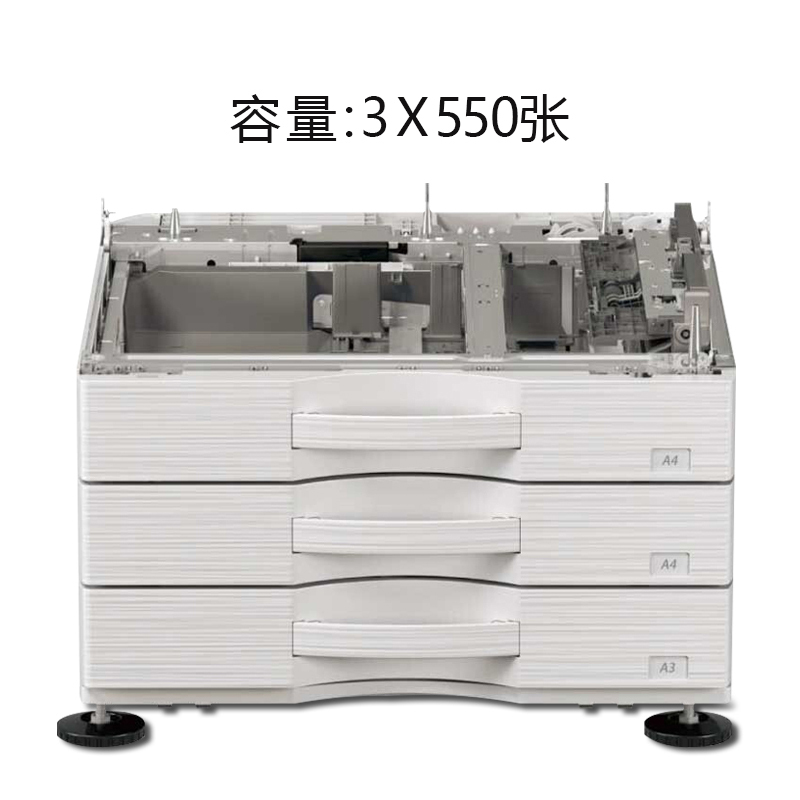 夏普(SHARP)三层落地纸盒MX-DE27N(装纸容量3X550页) 复合机