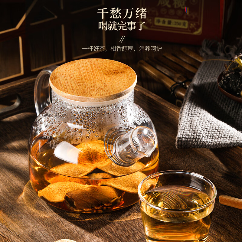 [福東海]新会陈皮咸榄500克/盒(三宝扎/三宝茶)高清大图