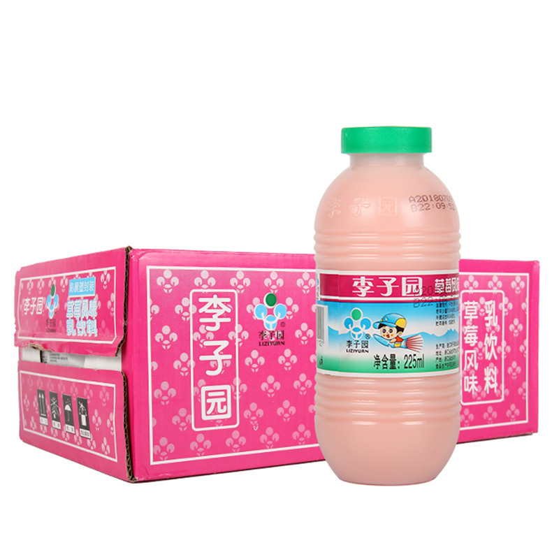 李子园草莓风味225ml*24瓶含乳饮料(整箱装)