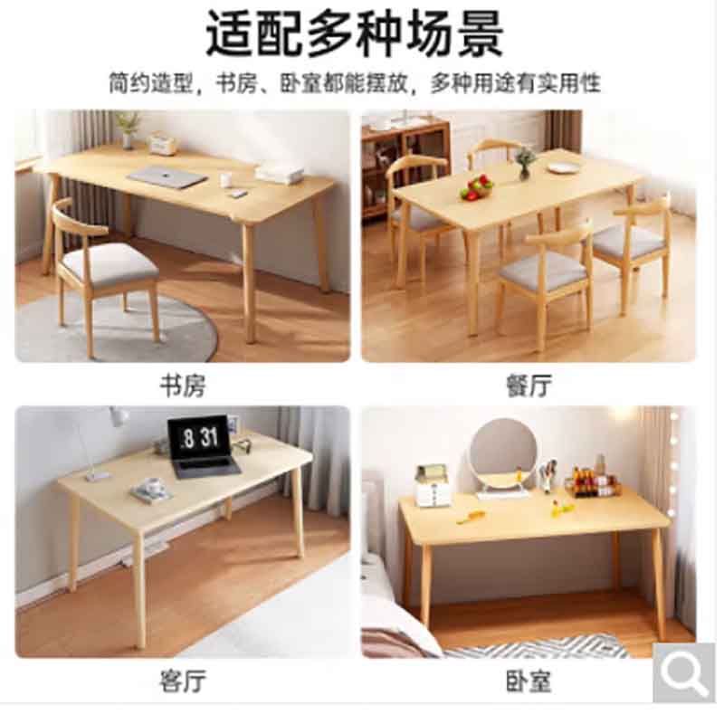 中盈惠彩 办公桌椅 HCBGZ03 1600*900*800mm 可定制颜色款式 /张高清大图