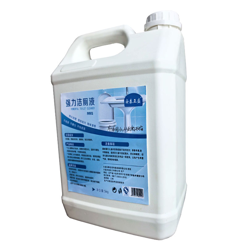 安泰正盛 强力洁厕液 5kg/桶 去污除味增亮高清大图
