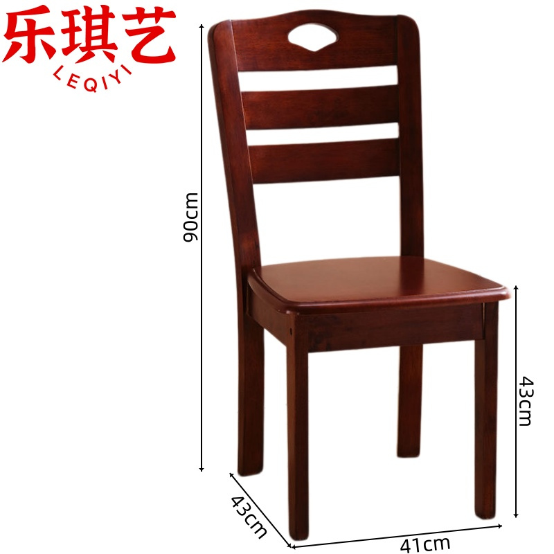 乐琪艺