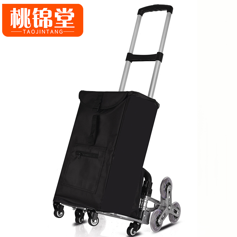 桃锦堂爬楼车 手拉车106cm个