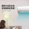 美的(Midea)2匹变频壁挂式大功率冷暖新能效空调挂机KFR-50GW/BP2DN8Y-PC400(3)