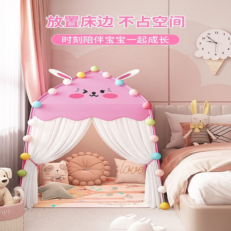 静蝉幽格儿童小帐篷室内游戏屋公主女孩男孩家用睡觉床上玩具户外小型房子_升级款天蓝猫加长170CM棉垫