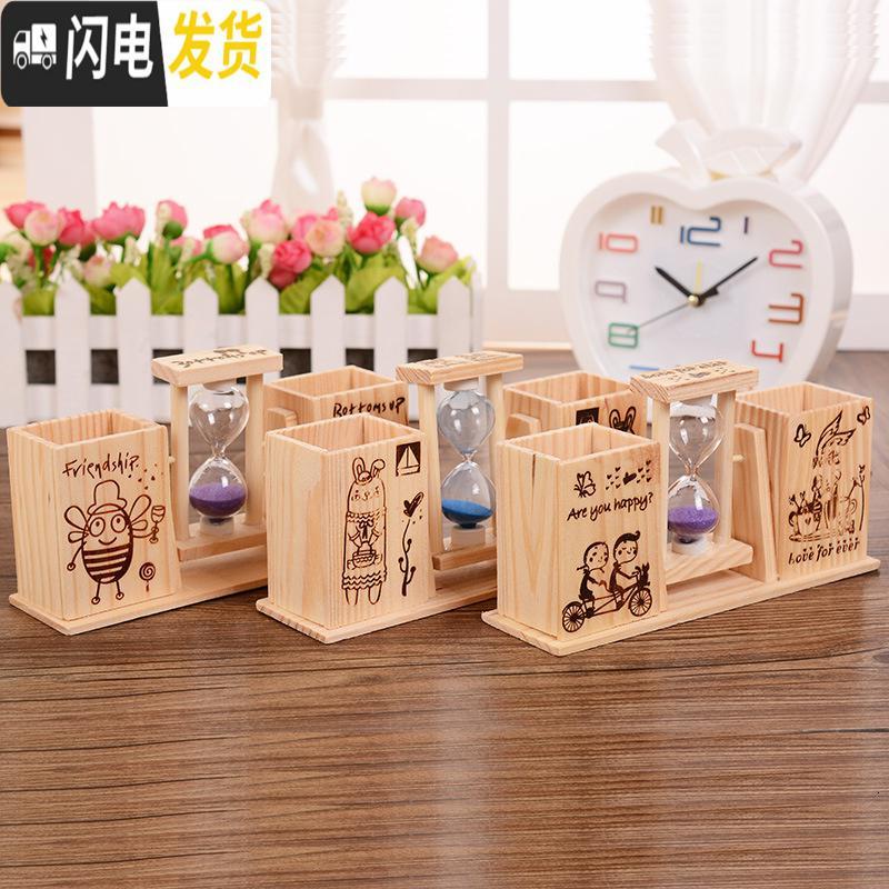 三维工匠学生木质桌面卡通双筒笔筒带旋转沙漏可爱办公桌创意笔插收纳摆件 B616带沙漏双笔筒摆件_538