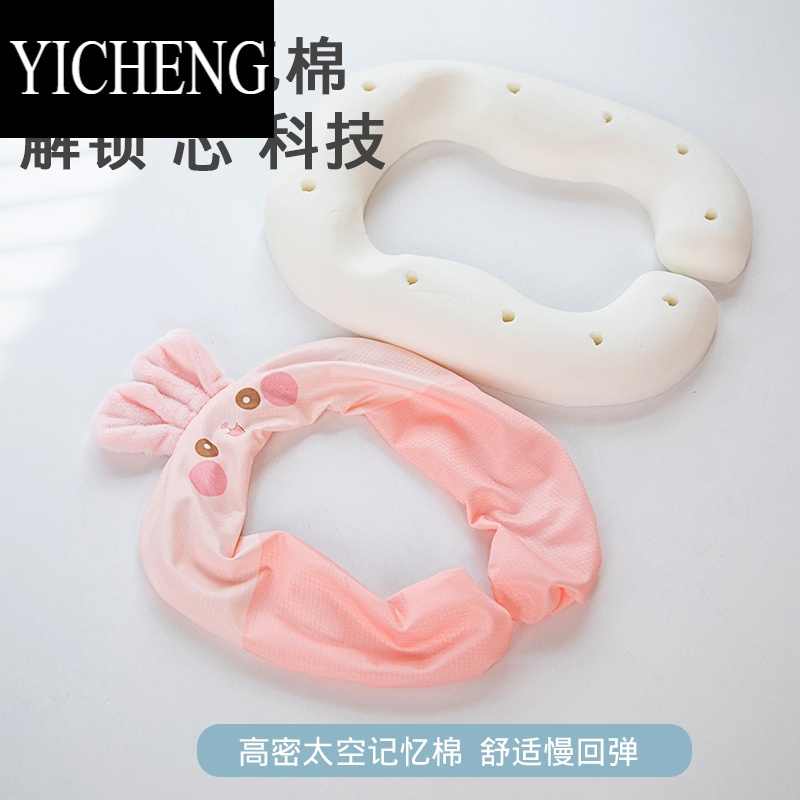 YICHENG午睡枕小学生趴睡枕办公室护颈枕学校教室儿童桌面睡觉抱枕可折叠