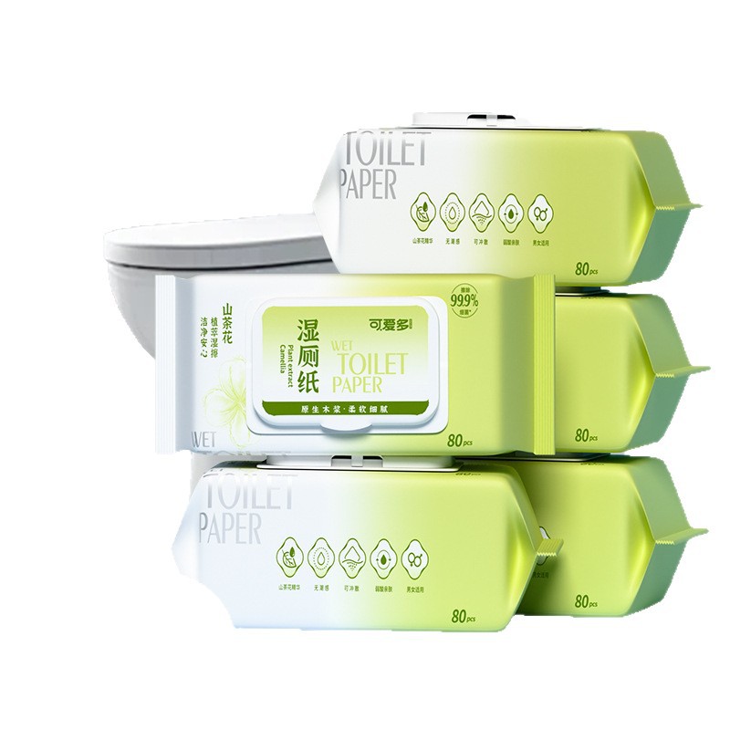 可爱多湿厕纸家庭实惠装女士儿童专用擦屁屁私处洁厕湿巾家用80抽母婴儿童高清大图