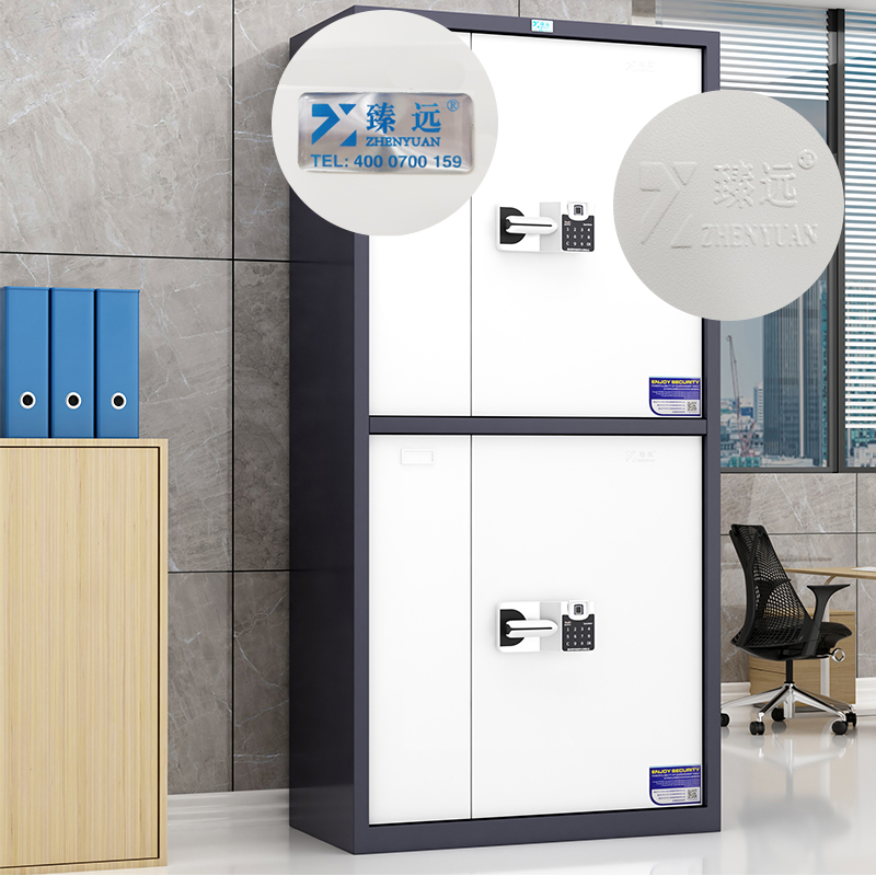 臻远 ZY5121116 文件柜档案资料柜钢制密码锁 灰白套通双节智能指纹锁高清大图