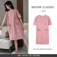 猫人睡衣女款夏季新款睡裙纯棉甜美可爱条纹可外穿短袖家居服 2XL QR-03013