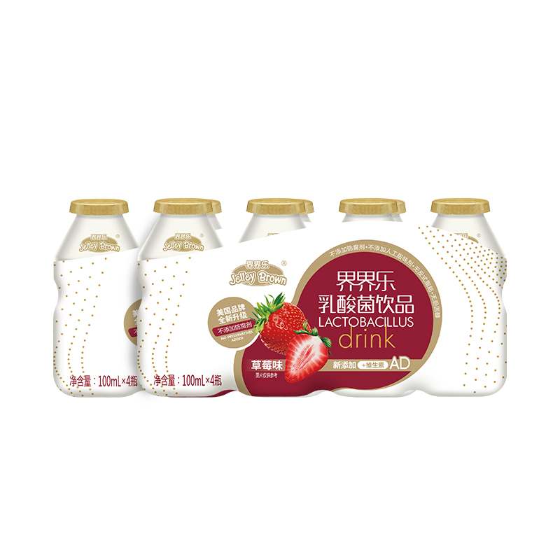 界界乐Jelley Brown 金装版儿童乳酸菌饮料 缤纷口味100ml*16瓶 婴童果汁饮品