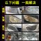 汽车灯清洗翻新修复液车灯划痕修复套装灯罩老化划痕发黄抛光工具 150ml单瓶[无配件]