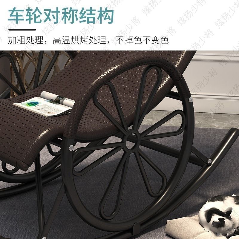 摇椅藤椅成人午睡躺椅客厅阳台椅逍遥椅老人休闲摇摇椅藤摇椅