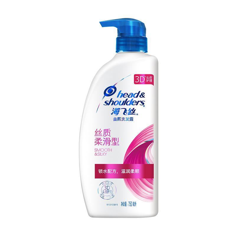 海飞丝丝质柔滑洗发水洗发膏750ml