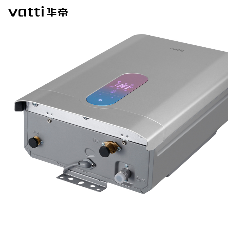 华帝(vatti)JSQ24-SS5-13 天然气燃热水器 恒温防冻 负压抽气增燃高清大图