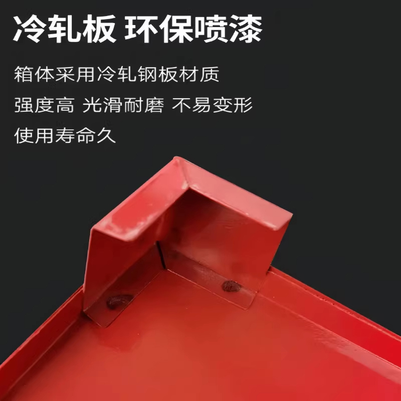 晨以橙 灭火器底座 单孔加厚8kg 个高清大图