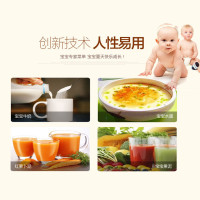 美的（midea）微波炉900W大火力23升变频家用光波烧烤炉智能湿度感应低噪音更静谧