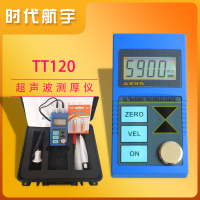 北京时代航宇TT150超声波脉冲测厚仪 无损检测声波脉冲精确测量