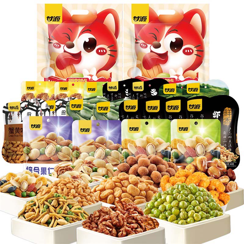 甘源698G好运大礼包