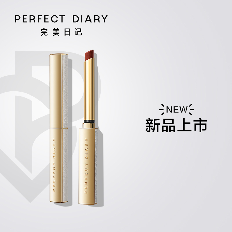 完美日记(PERFECT DIARY) 恣意出色丝绒细管口红铁锈棕橘-L03 枫叶切尔西 hot高清大图