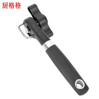 厨格格 不锈钢安全开罐器水果罐头刀